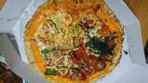 ドミノ・ピザ 海老名店
