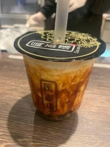 辰杏珠 大須店
