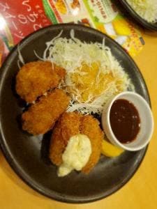 Cafe レストラン ガスト 有松店