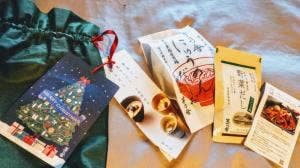 茅の舎 心斎橋大丸店