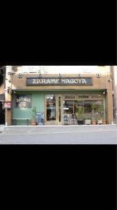 ZARAME NAGOYA