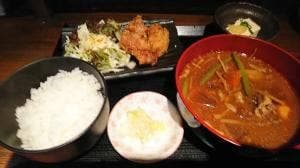 ○○処 こっこや