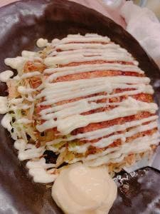 あした葉 北口店