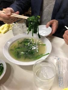 ラーメン荘