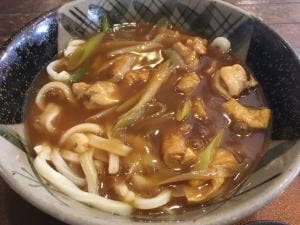 寿限無茶屋