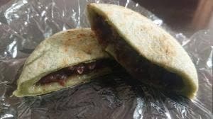 天満屋 石坂店 梅ヶ枝餅