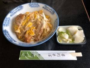 やぶ広