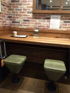ミスタードーナツ JR広島ステーション ショップ