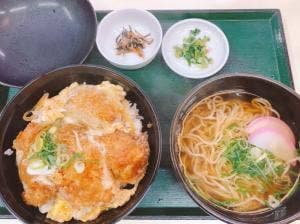 吉祥庵