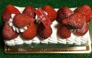 ザ・フルーツコレクション花梨