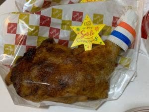 フロ プレステージュ 沼津ららぽーと店