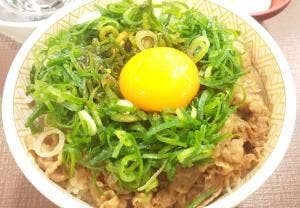 すき家 垂水塩屋北店