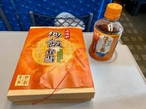 BENTO