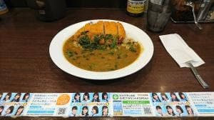 カレーハウスCoCo壱番屋 JR綾瀬駅西口店