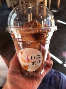 松治郎の舗 伊勢おはらい町店