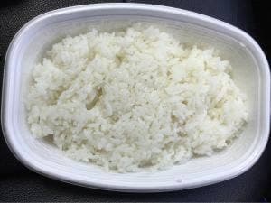 ほっともっと 永犬丸店