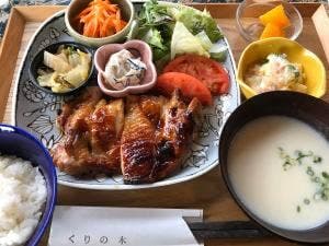 くりの木