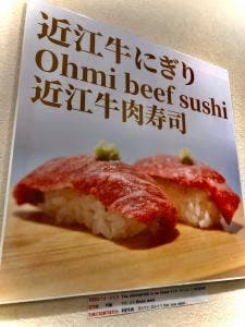 牛兵衛
