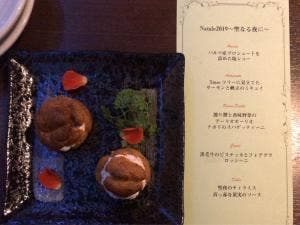 トラットリアeバール MARIA お初天神 裏参道