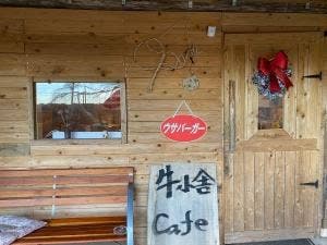 バーガーショップusa