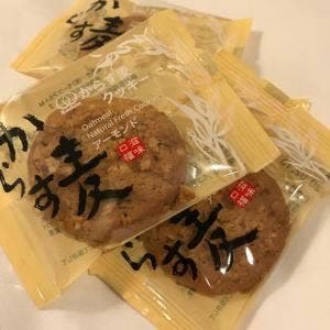 バッケンモーツアルト