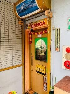 インディアンレストラン&バー GANGA 中野新橋店