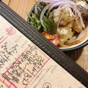 燻縁×鉄板ビストロ ラクガキ