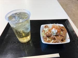 みよし 川崎競馬場