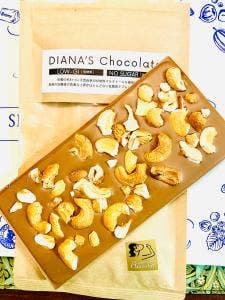 デカダンス ドュ ショコラ 茗荷谷ファクトリー店