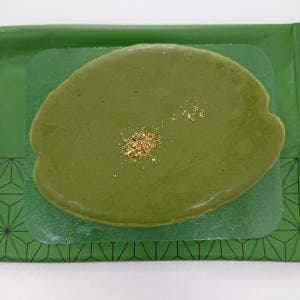 GATEAU FESTA HARADA 大丸京都店