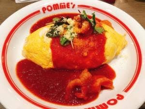 ポムの樹 町田モディ店