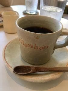 Mon bon cafe