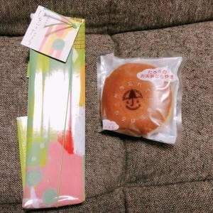 茶菓工房たろう 金沢百番街店