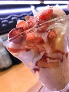 スシロー さいたま中央店