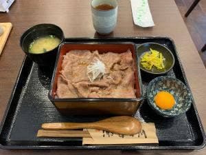師亭:みやこてい