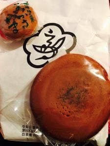 梅花亭 本店