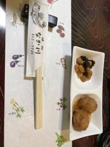 味処なか川