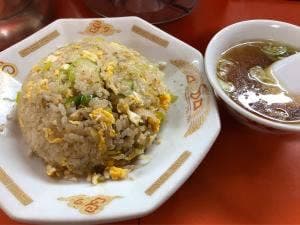 明華