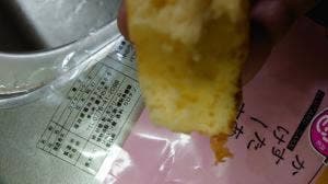 菓心所 菓子の木