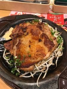 ガスト 京急杉田駅前店