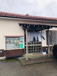 まつもと食堂 四十万店