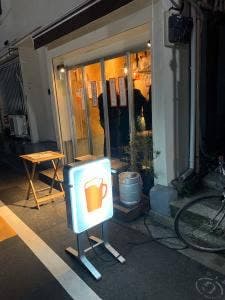 CRAFT WORKS / S