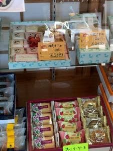 日月もなか總本舗川村屋