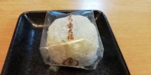 如水庵 デイトス店