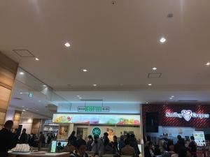 果汁工房 果琳 ゆめタウン久留米店