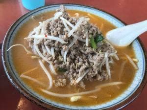 スリーピース