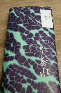 薄氷本舗五郎丸屋