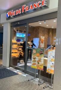 VIE DE FRANCE 西宮店