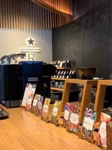スターバックス コーヒー 京都三条烏丸ビル店