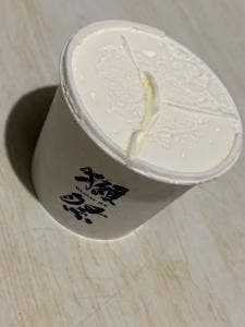 ホームメイドアイスクリーム&シャーベット 冨士冷菓